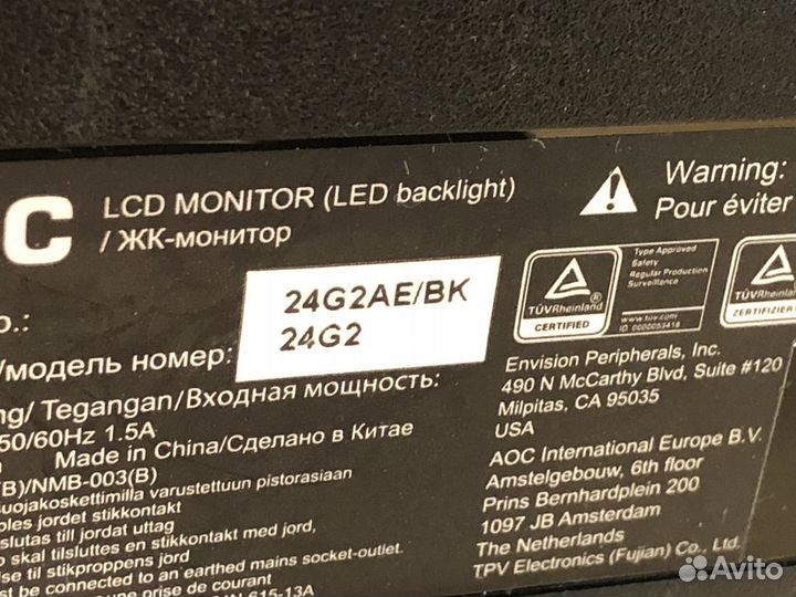 Игровой монитор AOC 24G2AE 144Гц IPS