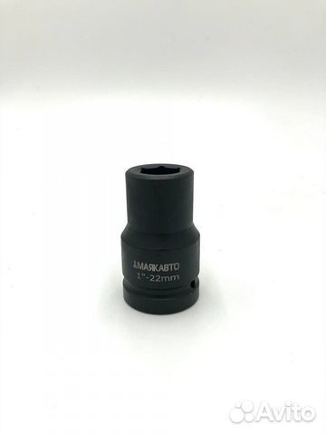 Головка ударная 22мм 1