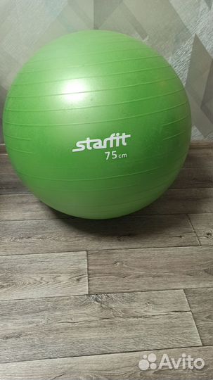 Гимнастический мяч фитбол