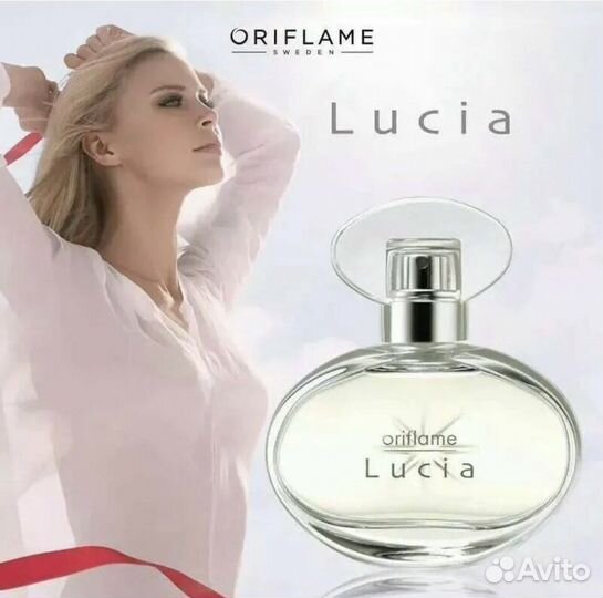 Туалетная вода Люсия Орифлэйм