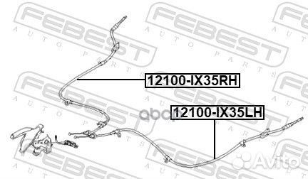 Трос ручного тормоза левый 12100IX35LH Febest