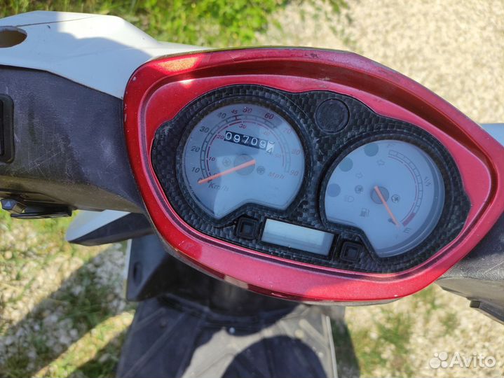 Атлант самурай