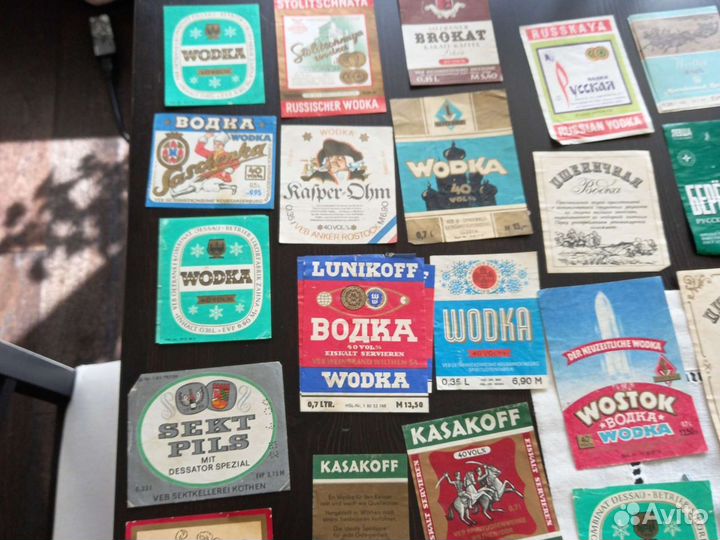 Коллеционная этикетка