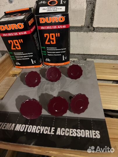 Барашки на Jawa