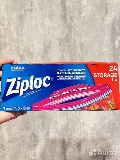 Пакеты с зип замком США