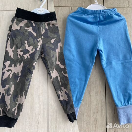 Детские вещи пакетом для мальчика 92 98