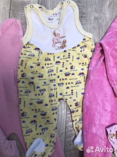 Вещи для новорожденных