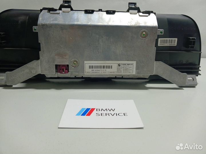 Монитор мультимедиа BMW 5 F10/F11/GT F07 9284973