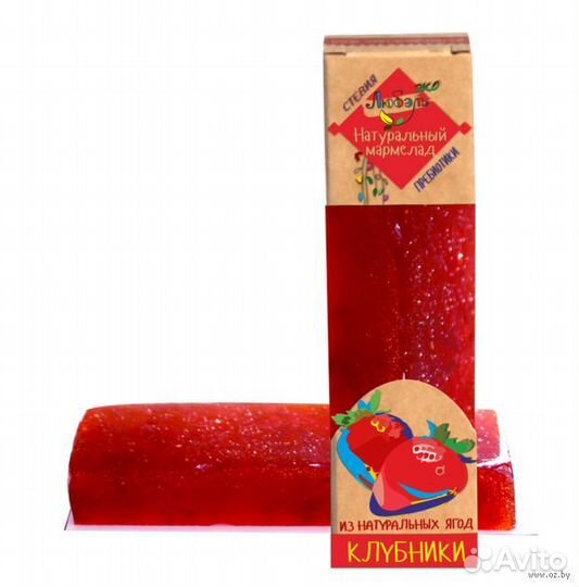 Мармелад-мини из натуральной Клубники 50 гр