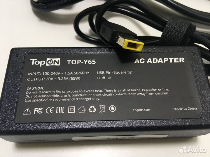 Блок питания для Lenovo 20V 3.25A (USB Pin) 65W