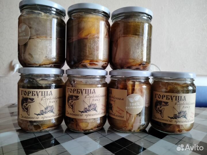 Скумбрия натуральные консервы