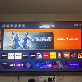 Телевизоры со SMART tv 65 дюймов бу