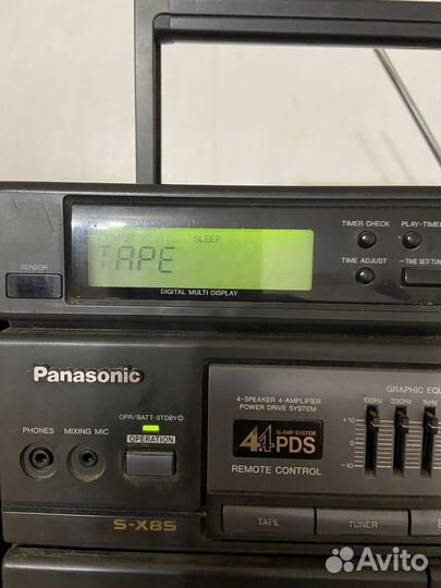 Panasonic RX-CT990