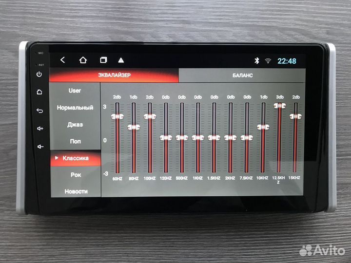 Магнитола Toyota RAV4 XA50 2019+ с камерой