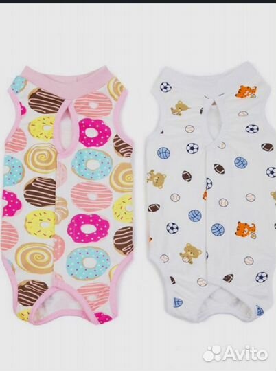 Попона послеоперационная для кошек или собак