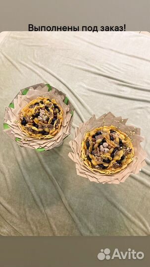 Съедобные букеты и корзины