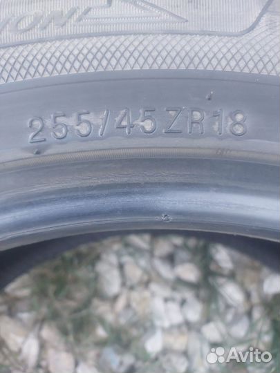 Marshal Matrac XM KH35 255/45 R18