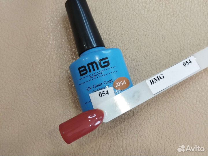 Для покраски ногтей