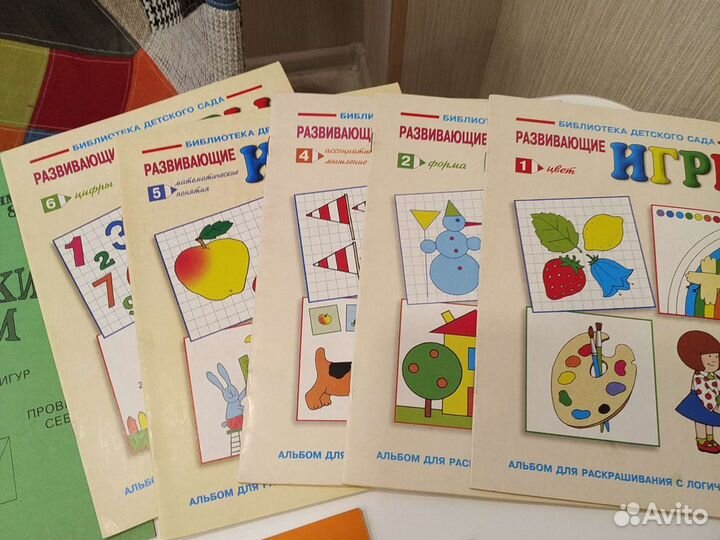 Развитие мышления, интеллекта