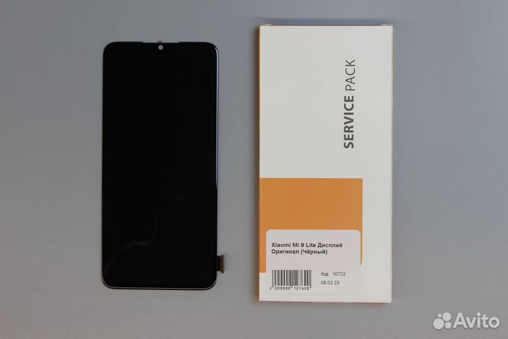 Xiaomi Mi 9 Lite Дисплей Оригинал (Черный)