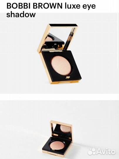 Тени bobbi brown luxe eye shadow