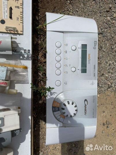 Запчасти для стиральных машин candy и beko