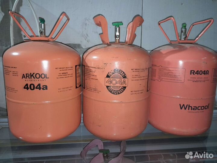 Пустые баллоны из под фреона