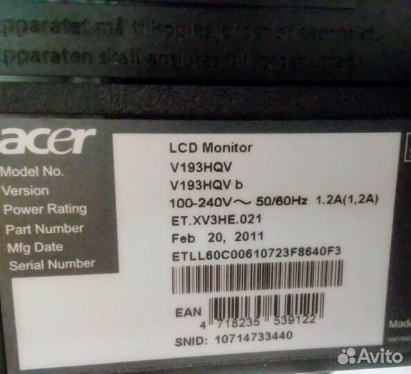 Монитор Asus 19