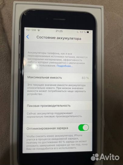 iPhone 6S, 32 ГБ