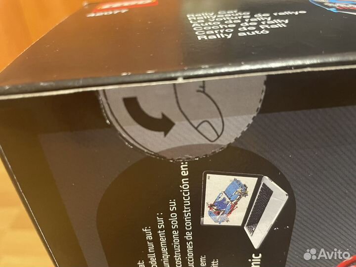 Конструктор новый Lego Technic 42077 Гоночный авто