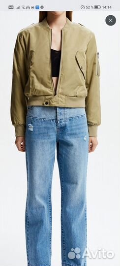 Куртка love republic