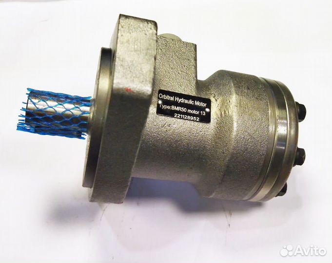 Гидромотор поворота unic 330