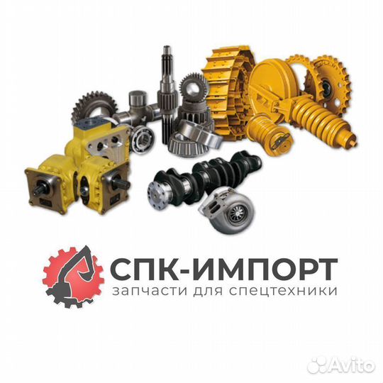 Плита демпферная mitsubishi 91A2300300