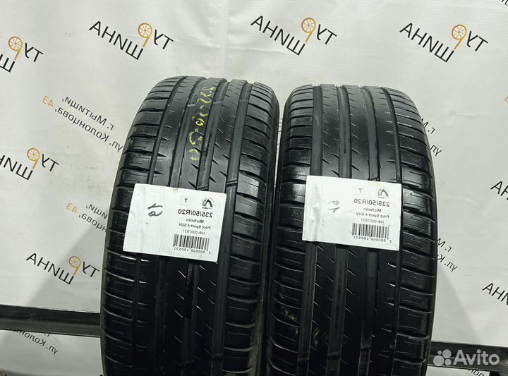Michelin Pilot Sport 4 235/50 R20 94Y
