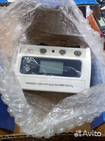 Электронный термостат MD-kjr15b/EP