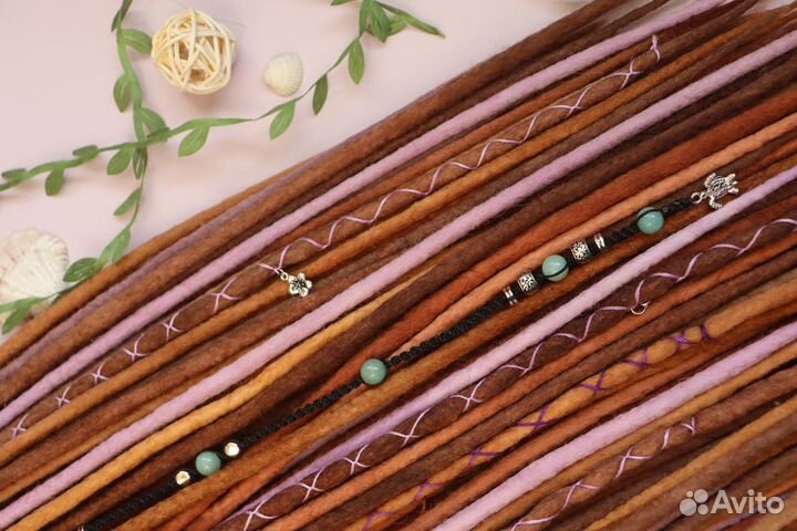 Де дреды войлочные