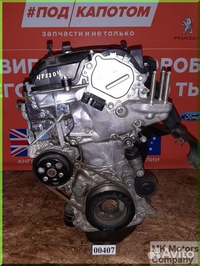 Двигатель 2,0 PE Skyactiv Mazda Cx-5 6 GJ 3 BM