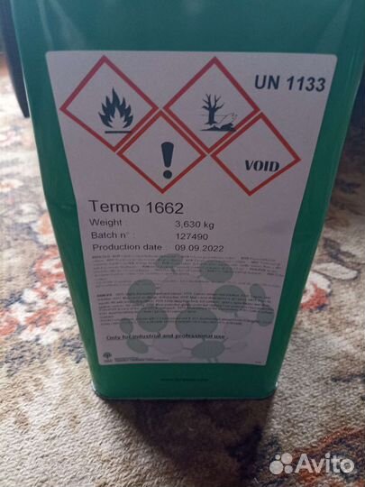 Клей для перетяжки салона автомобиля