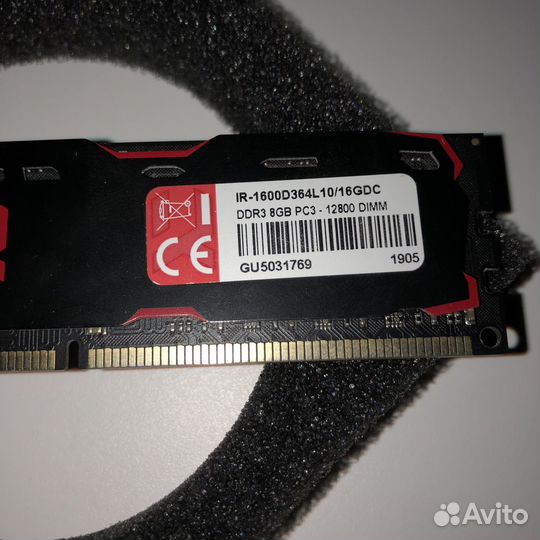 Оперативная память ddr3 8 gb