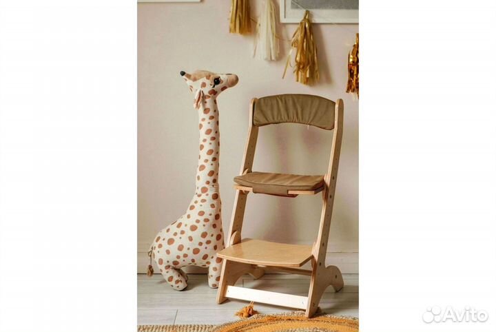 Растущий стул Растуля