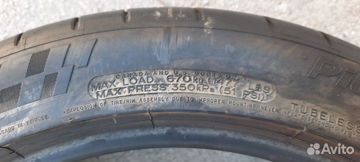 Michelin Pilot Sport 5 235/45 R18