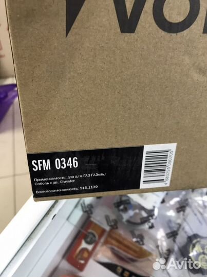 Модуль топливного насоса на Газ/газель с двигателе