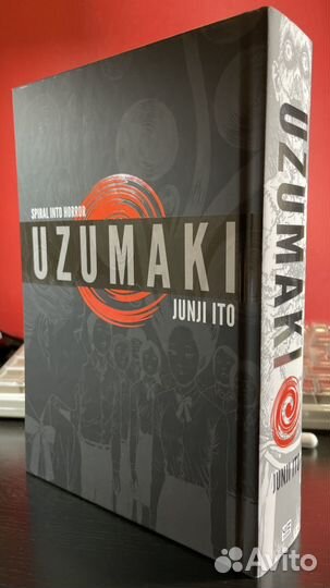 Uzumaki Junji Ito (3 в 1) манга на англ. яз