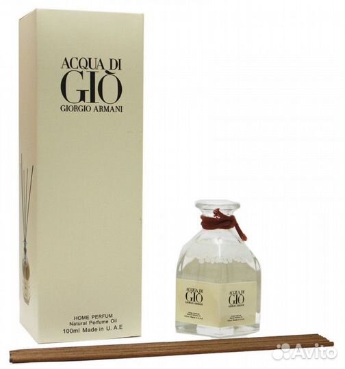 Giorgio Armani Acqua Di Gio, диффузор 100ml