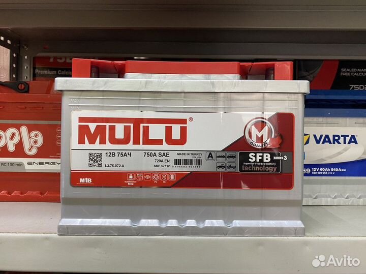 Аккумулятор 75 Ач Mutlu на Соболь Газель