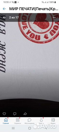 Футболка новая