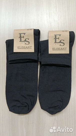 Носки мужские укороченные