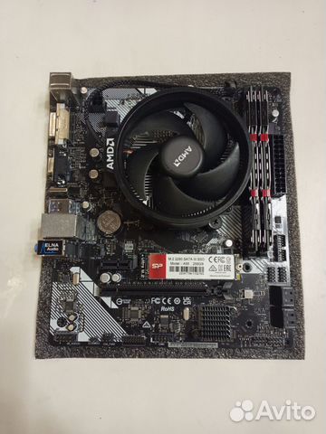 Материнская плата с процессором, памятью и ssd m2 купить в Перми ...