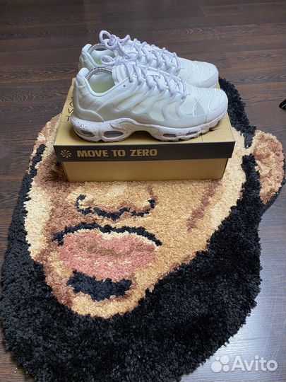 Nike air max terrascape plus