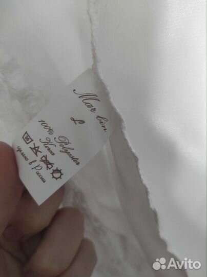 Халат белый свадебный